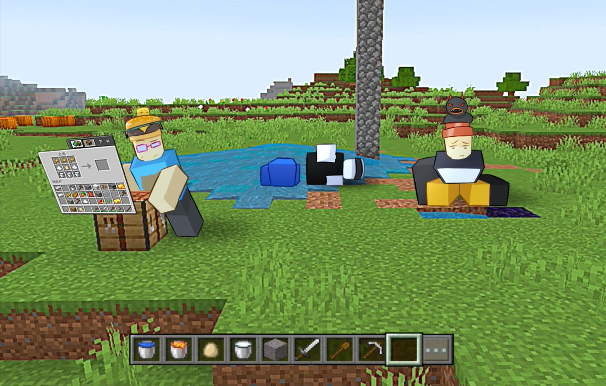 0039n0039's tweet photo. #roblox #minecraft #007n7twt  WHAT THE FUCK ARE YOU DOING? https://t.co/KOj3towrXh