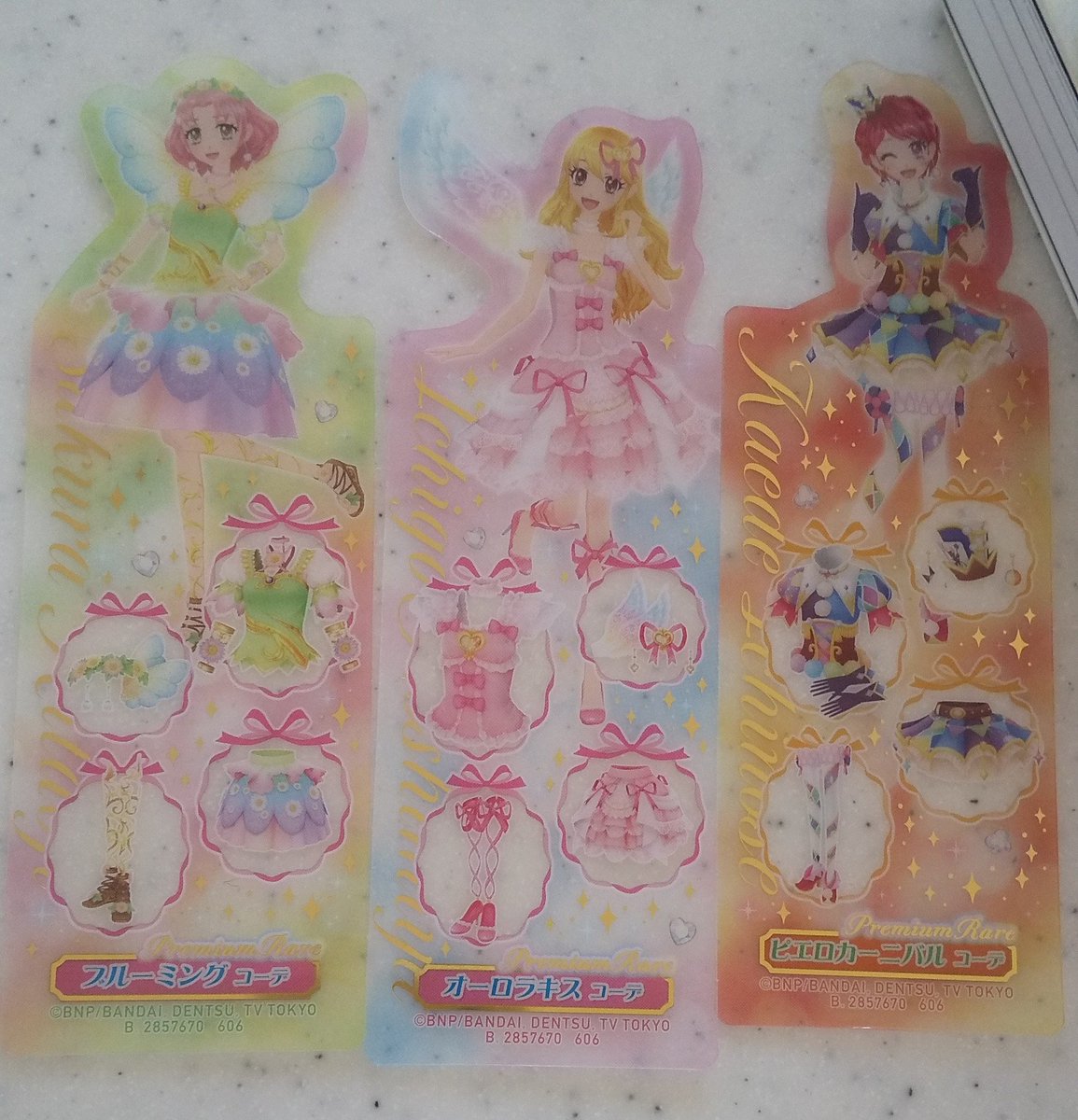 箔押しがあたりなんだΣ(•ω• ﾉ)ﾉ #アイカツ #ブックマーク #星宮いちご