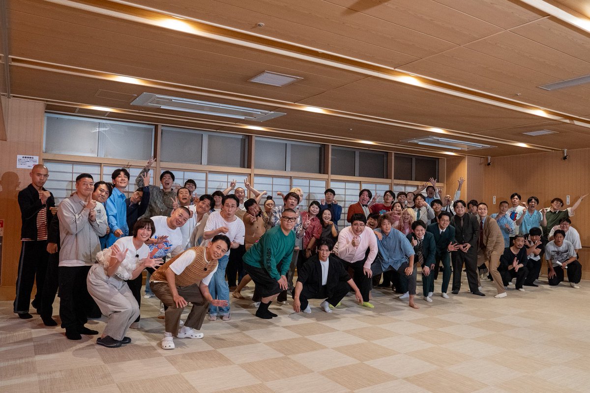 ariyoshinokabe's tweet photo. 有吉の壁 今夜7時!

竜宮城スパホテル三日月さん全面協力
おもしろホテル三日月の人選手権🌛

レギュラー放送終了まで残り5回!
駆け込みで?
今夜、誰かがネタ中に結婚発表🎉
果たして誰？そしてサプライズ発表にまさかの展開が

よかったらみんなでお祝いしてください
#水曜は壁があるから早く帰ろう https://t.co/jIlNm1zJuq