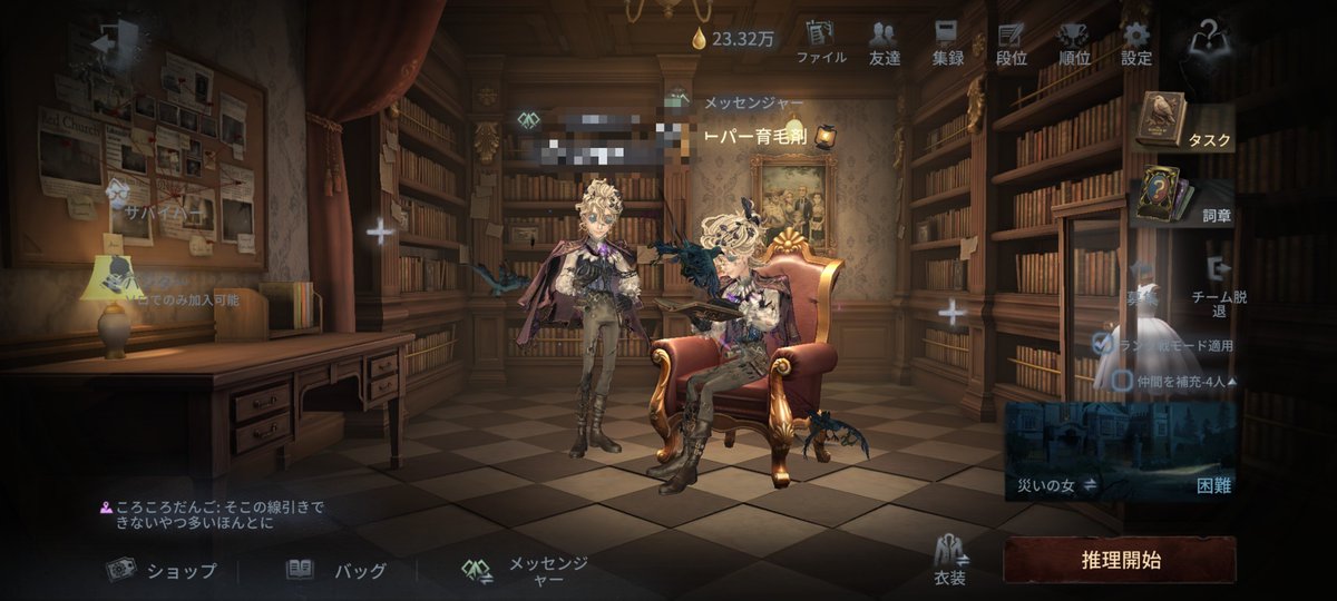 sigureen0000's tweet photo. お手伝いありがとう😭 https://t.co/rWmAG5jPVl