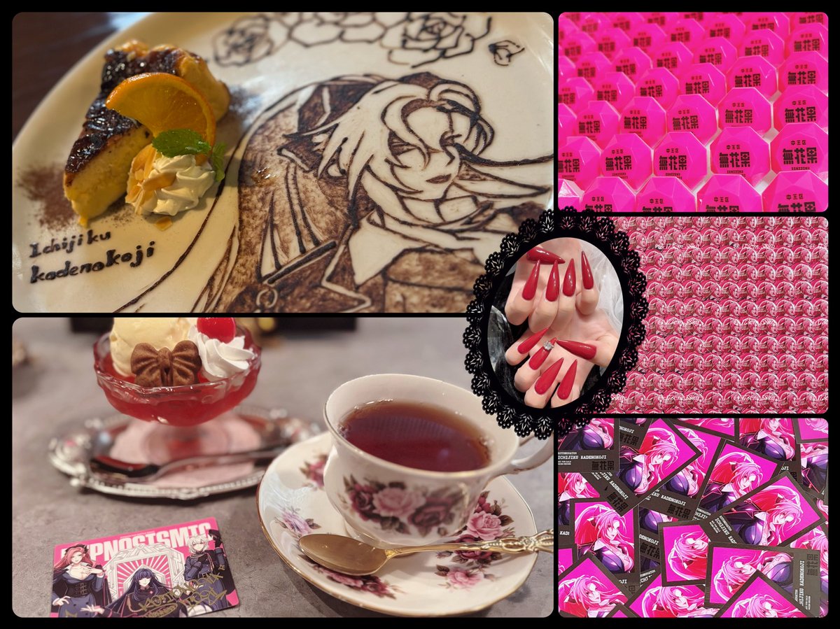 _Ayq_PINK_'s tweet photo. 🏷️

価値観近くて深く仲良くなれるお友達ください(៸៸᳐>⩊<៸៸᳐)
次回参戦予定:12thLIVE2days
全反応気になった方お迎え行きます🎀

必読☞ https://t.co/o3nLTMgquq

 #ヒプマイ夢女子さんと繋がりたい 
 #ヒプマイ好きさんと繋がりたい
 #ヒプマイ好きな人と繋がりたい https://t.co/cvAaj7CZHF
