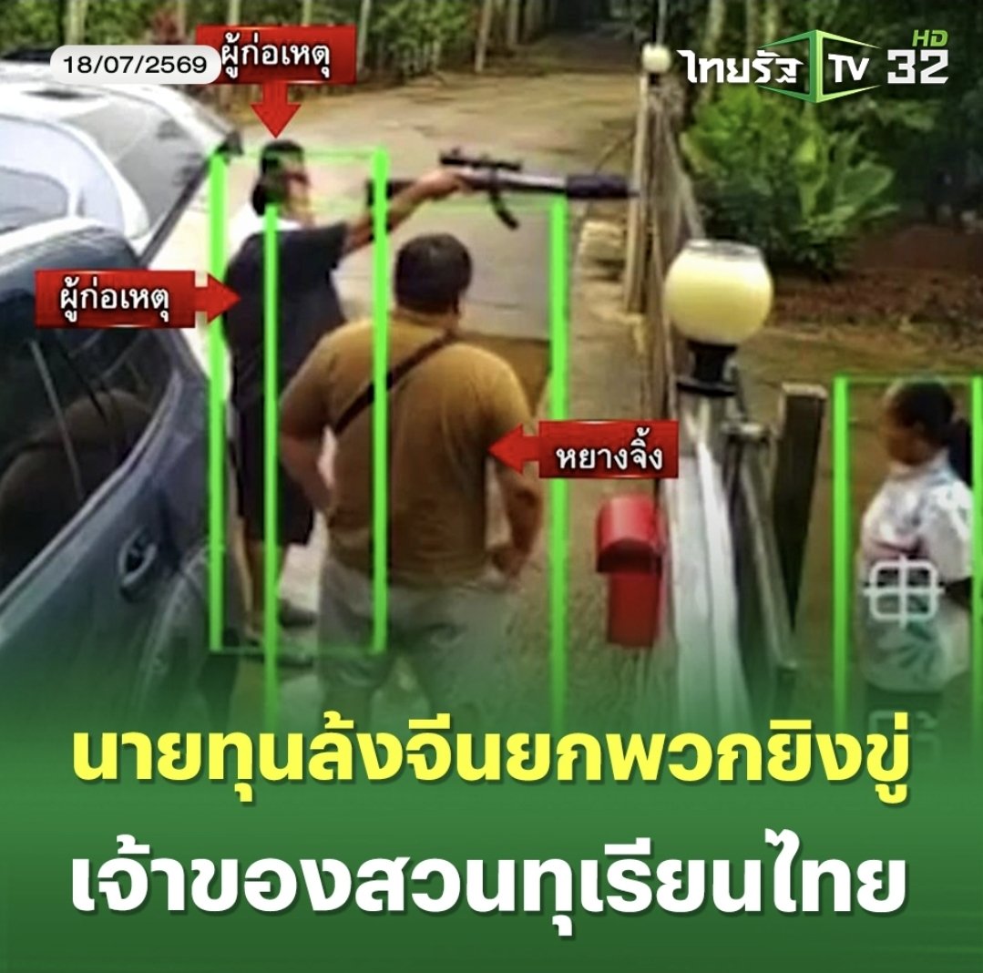 EJakethao's tweet photo. @y5887617594549 https://t.co/tc5fWSytLY