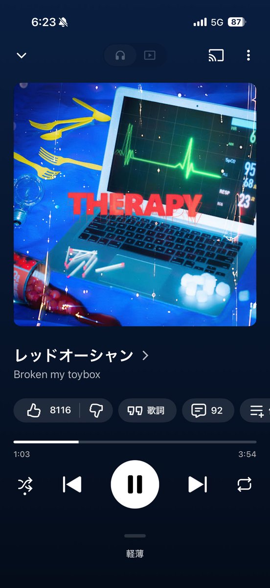 bun_i43's tweet photo. https://t.co/zznXu9RFsX