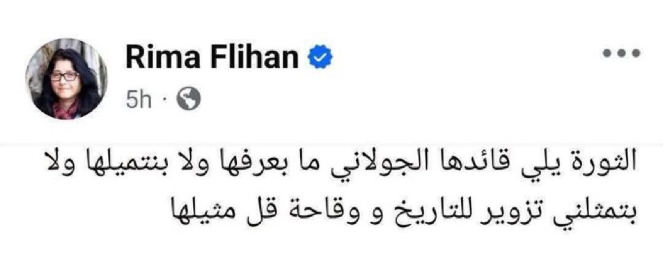 Bilal Aljaber tweet media