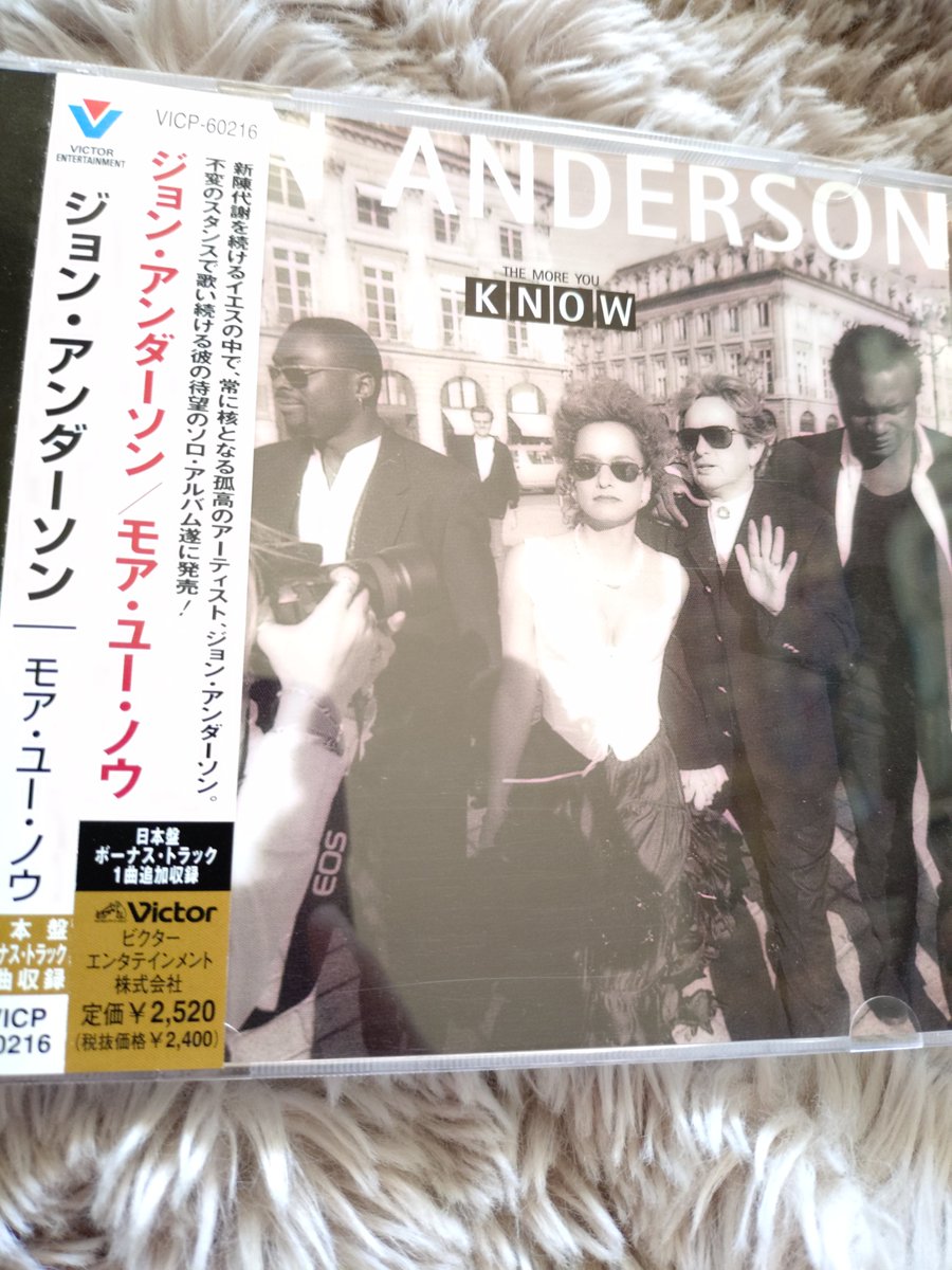 HIPHOP90s's tweet photo. Jon Anderson
The More You Know https://t.co/0iYfXbBY6n