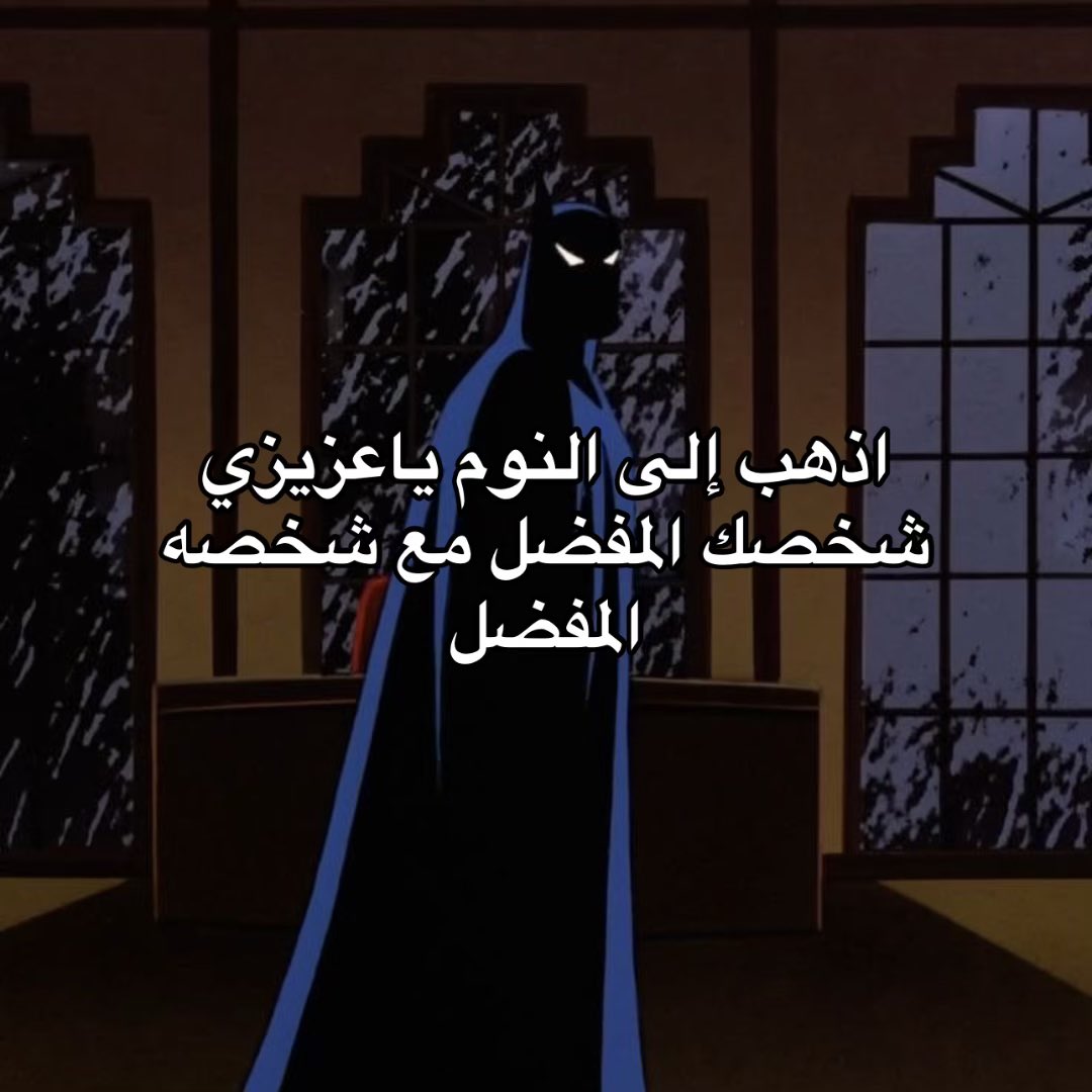 batfans_'s tweet photo. https://t.co/JOTDNMJ4MC