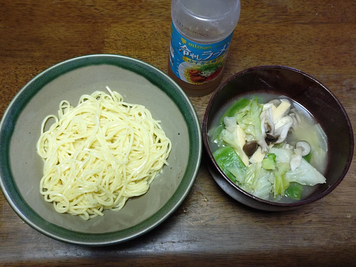 satoshi_onsen's tweet photo. 朝ラー https://t.co/Op470dPtBt