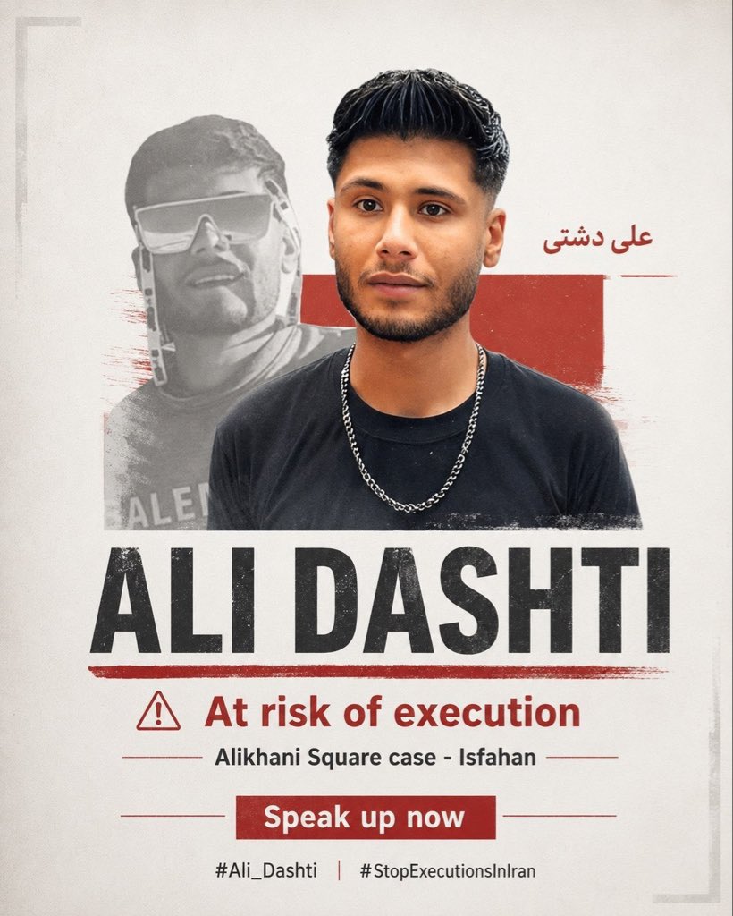 iran3v's tweet photo. 🚨URGENT : #AliDashti, a 19-year-old resident of Isfahan, is facing the threat of execution after receiving a
death sentence.
#IranMassacre
#StopExecutionsInIran https://t.co/L7eZggOAPy