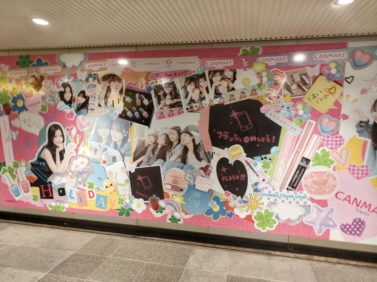 adbrex_'s tweet photo. 渋谷駅で遭遇、CANMAKE TOKYOとショートドラマ「瞬間seju」のコラボ広告。

びっくりするくらいコンテンツもりもりなポスター展開。フラッシュを当てると「かわいい」の秘密が浮かび上がる仕掛けも。 https://t.co/cNuPkf4rbi