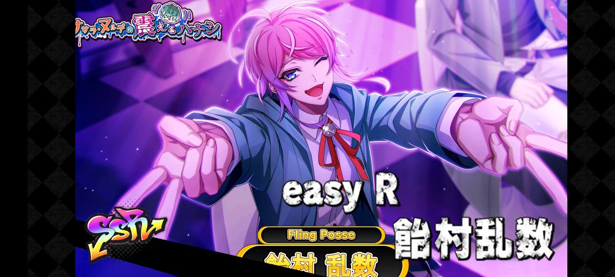 33112_kira's tweet photo. AH AH 
#ヒプマイ #hypmic https://t.co/UtUiW9pu5s