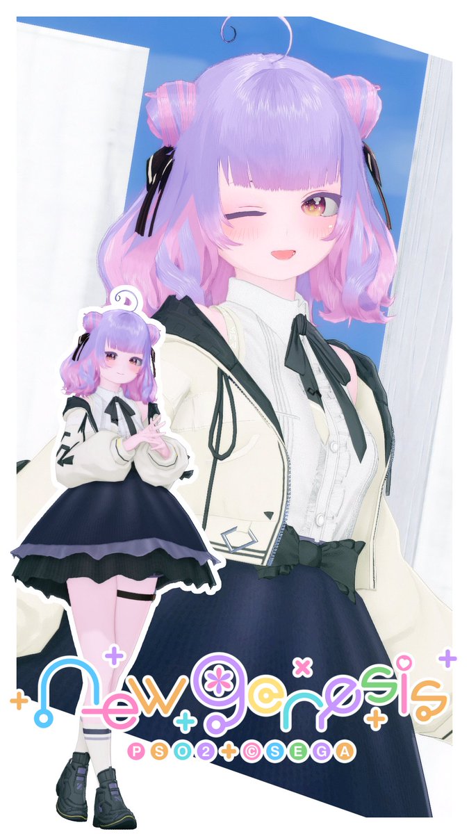 aoxmaica's tweet photo. 💜おはようございまーす🩷
この服にスカート合わせるの良き✨
SSタグで見かけて真似させていただきました♪
エプロンもほしいぞ…！
#PSO2NGS_SS #ma7ロゴ
#メンテの日なのでssを貼る https://t.co/gdfH9Gqy8a
