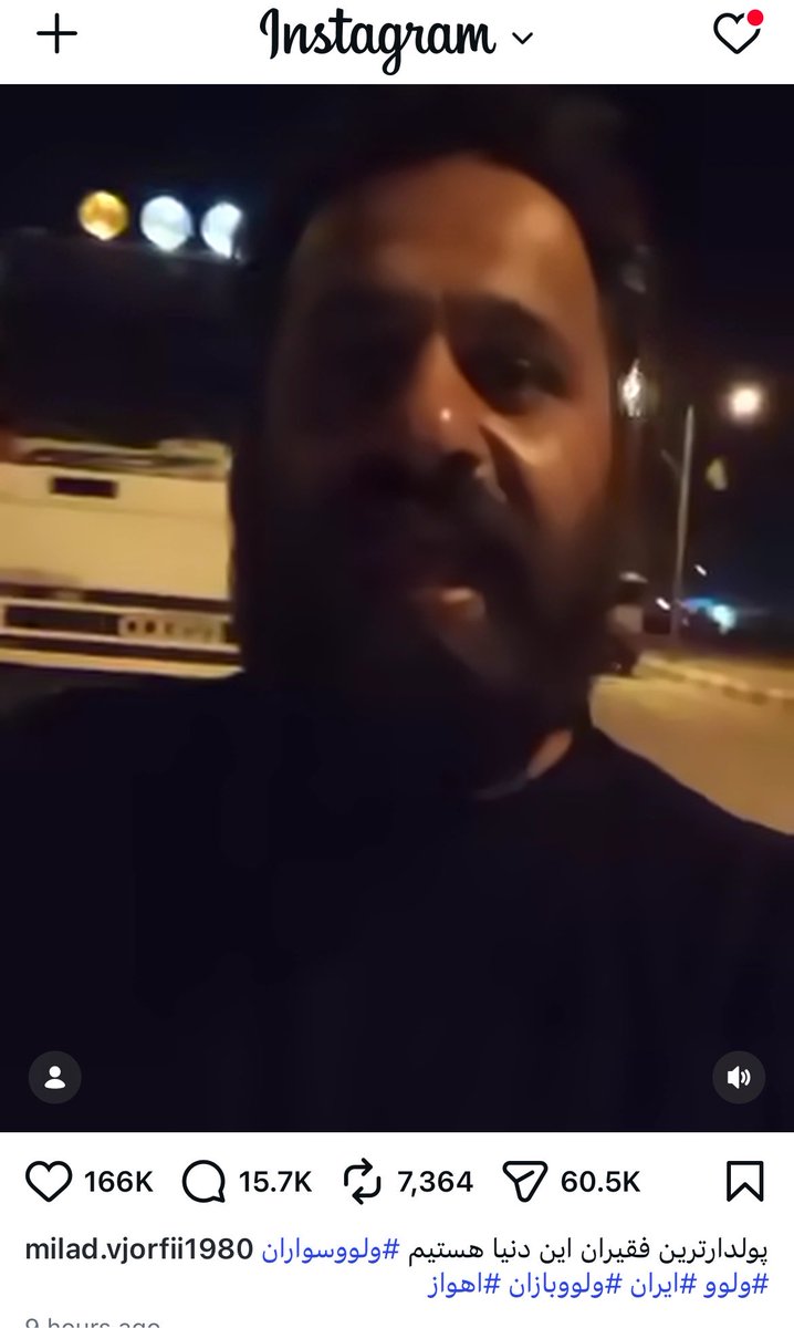 Delara tweet media