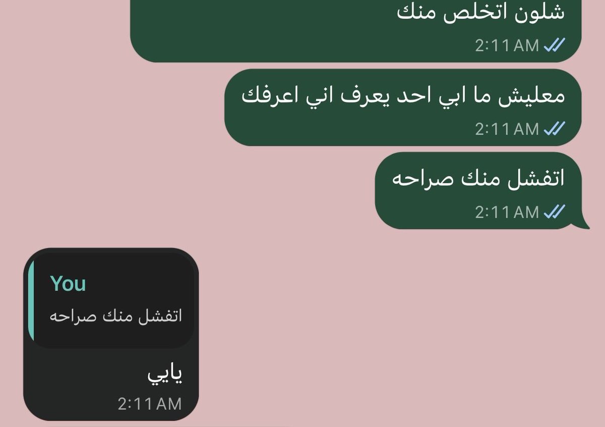 urstarjojo's tweet photo. النهايات اخلاق 🌺 https://t.co/wsckwXrZVk