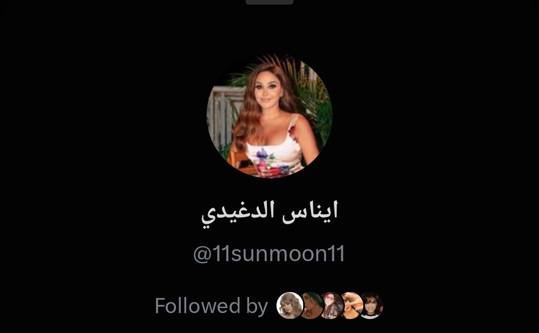 11sunmoon11's tweet photo. حضرتي الفاجره https://t.co/YenCRD8XMn