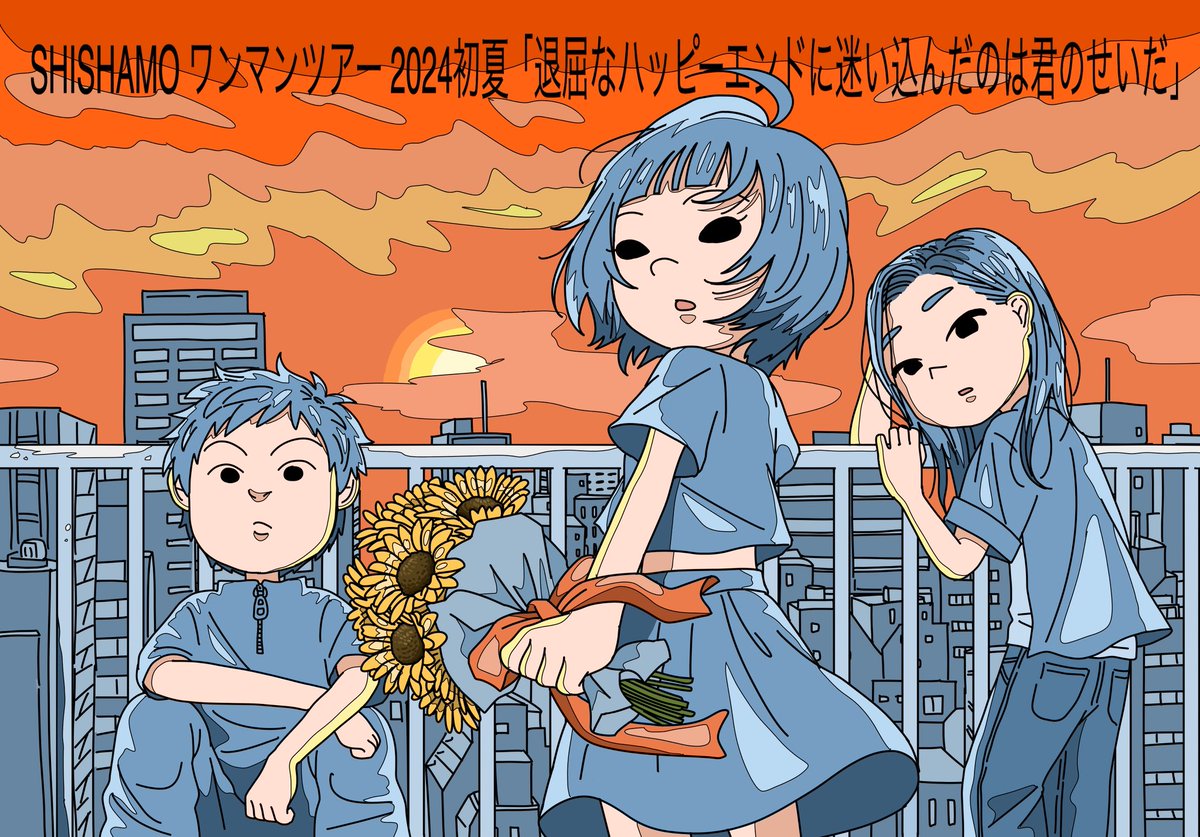 hikazaru18 tweet picture