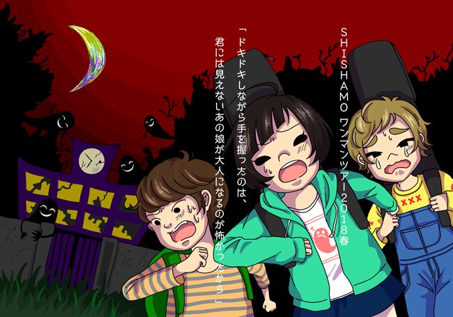 hikazaru18 tweet picture