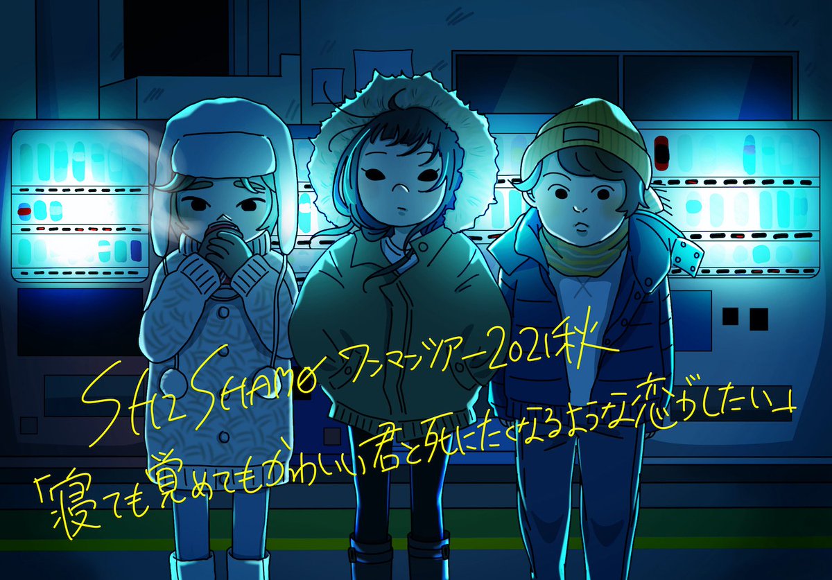 hikazaru18 tweet picture