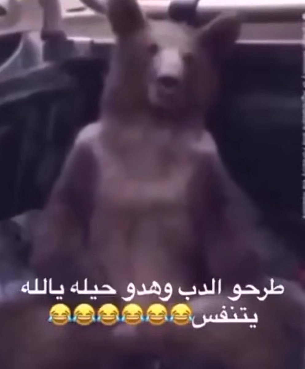 ItsFour44's tweet photo. كنت برا البيت من 12 الظهر لين 11 الليل 
ويوم رجعت البيت وخلصت وأنسدحت على سريري تذكرت فستاني ناسيته بالخياط وبكرا العزيمه https://t.co/DNJNnxVZJA