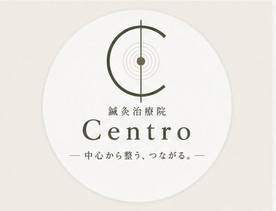 otsuCentro's tweet photo. サイクリストのみなさんへ。
熱心に乗ってるみなさんだからこそお伝えしたいです。
競技勢だからゆるぽた民だからではないです。
私も含めそうですが、身体の痛みや違和感をそのままにしてることが多い印象があります。
背中、腰、臀部、膝、股関節etc,,,

それらの蓄積は年齢を重ねると取り返しのつかない事態になりかねません。

膝、股関節の変形などはその痛みで普段の生活にも影響を及ぼします。
身体に違和感があれば、それが違和感であるうちに対処するのが🙆‍♂️です。
もし痛みが出てるのであればすぐに対処すべきものかなと考えます。

鍼灸は傷ついた組織の回復を促すことも得意なのでもしお悩みの方いればお声かけください！

https://t.co/UUewLbvKFc