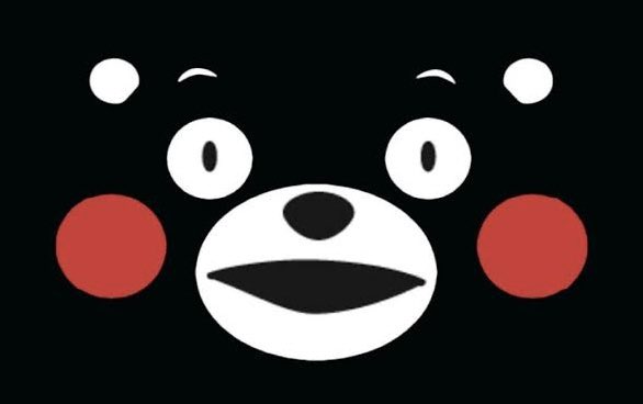 KUMAMOTO_FIGHT's tweet photo. くまモンランド
【くまモン隊の活動について】 
地震発生に伴い
くまモン隊の活動を一時中止します
今後の活動については
改めてお知らせいたします
https://t.co/5VJR0aq9Yi

くまモンスクエア
７月２９日休館のお知らせ
https://t.co/mhZdUzOX8z https://t.co/tuI8kFfuKu