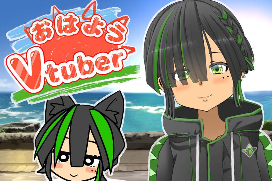 おはようさん！ すいすいすいよーびっ 週の真ん中。まだ真ん中。いくぞ