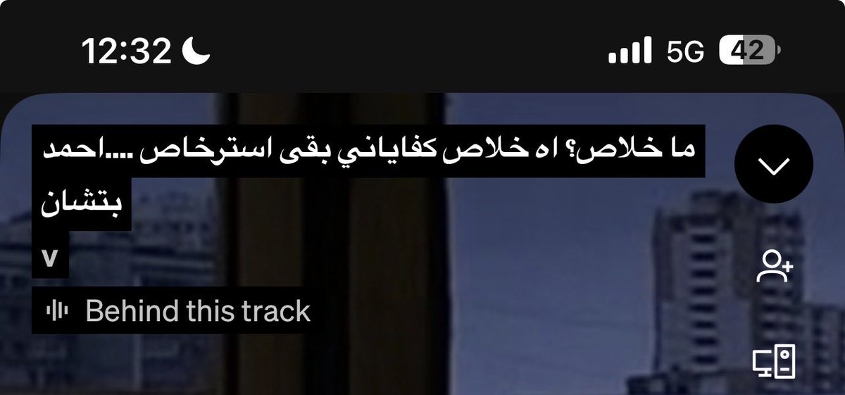 ij0ui's tweet photo. يارخص الي نلاقي له بديل .. https://t.co/Q0G300VycE