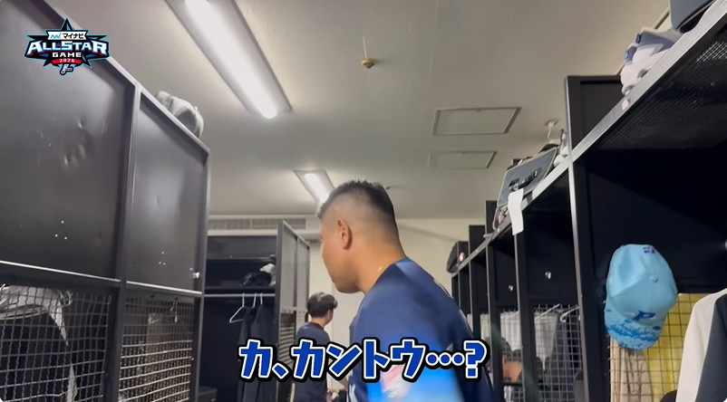 NekoSuke5_5_1's tweet photo. よく分からないまま
敢闘賞を受賞する平良海馬ｗｗ
#seibulions
#マイナビオールスターゲーム2026

https://t.co/WQEb7Nhcnn https://t.co/3Ovw1Aps3N