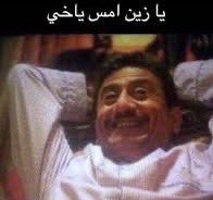niniithomas's tweet photo. يازين 19/07/26 https://t.co/ACztNYNx0u
