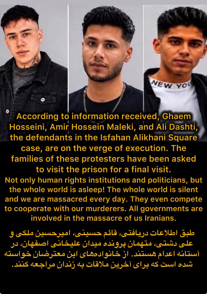 khaschajar's tweet photo. Does anyone hear the voice of Iran ?!
Does anyone hear the voice of Iran ?!
Does anyone hear the voice of Iran ?!
Does anyone hear the voice of Iran ?!
Does anyone hear the voice of Iran ?!
Does anyone hear the voice of Iran ?!
#IranMassacre‌ https://t.co/hLrDdmTno8