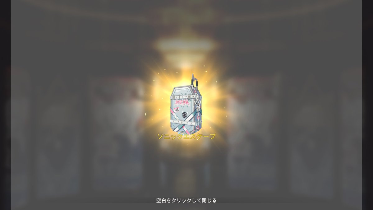 bluepro_h1g's tweet photo. 昨日～今日と特に解放要素はなし！
明日は「極限空間・珊瑚岩の谷」ですね～IDが出揃います！

ちなみに今日のログボのガシャコイン回したら、マウントあたりましたｗ
#スタレゾ #ブルプロ https://t.co/0zY8p5I1uc