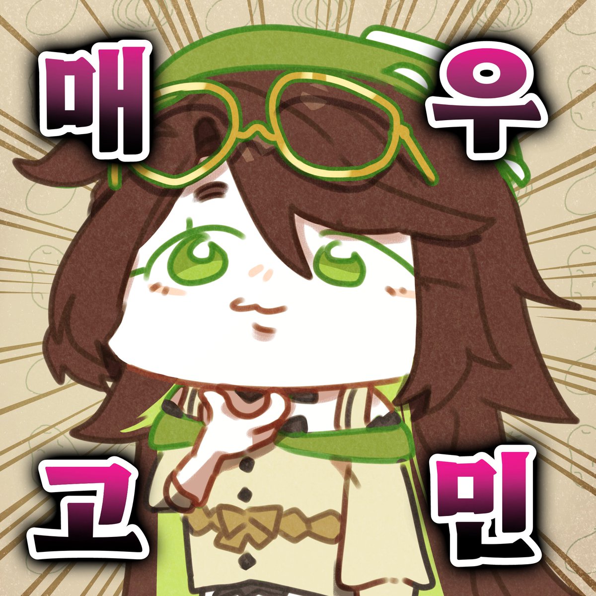 __Recall's tweet photo. 흠...이따 방송으로 머하지... https://t.co/O3j56H5cT8