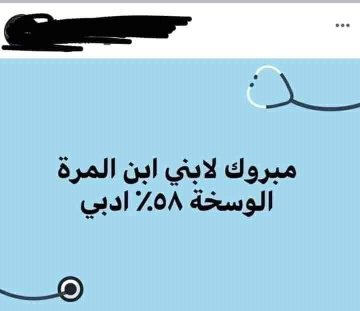 who_is_youssef's tweet photo. https://t.co/61MoHp3mKJ