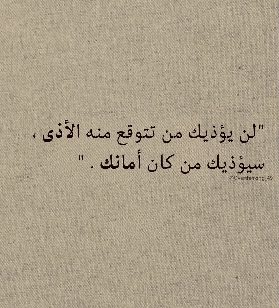 1Exhasted's tweet photo. https://t.co/BkNqvr5WQo