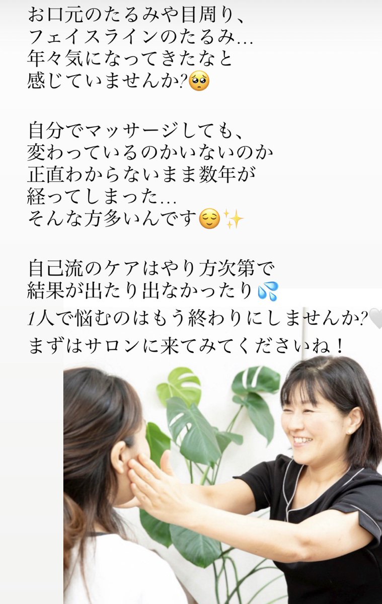 mika2565's tweet photo. https://t.co/sYktMpkYOd