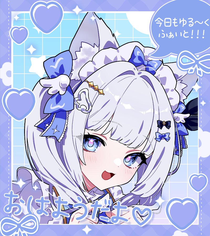 Madoka_Nemutani's tweet photo. おはたにえん🎵

今日は配信お休みのデーなので、ショートの作成等にまわせたらいいなと思います✨

太ももが心なしか若干だるい気がします😂

ゆるふぁい🥳

#おはようVTuber https://t.co/WAuVTMhi8Y