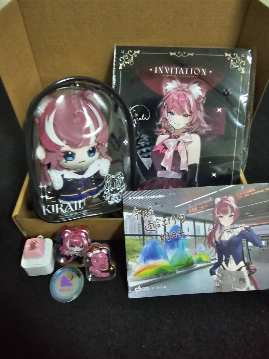 hasu0311's tweet photo. 整理了一下最近收集的周邊很開心有拿到A賞還有娃娃真的很可愛
也收到了阿基賞！！！

#又是基情漫博 #看豹 https://t.co/554WaOV4LH