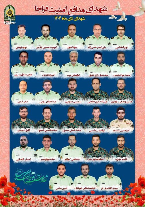 Tarikh_Eran's tweet photo. Every time Iranian protesters are accused of “murder” the so called “victim” is never a child, woman or random civilian.

It’s always armed policemen or IRGC’s basij forces.

Now the list of victims murdered by the regime: teens, babies, grandmas, athletes, parents https://t.co/T7mBMoST24