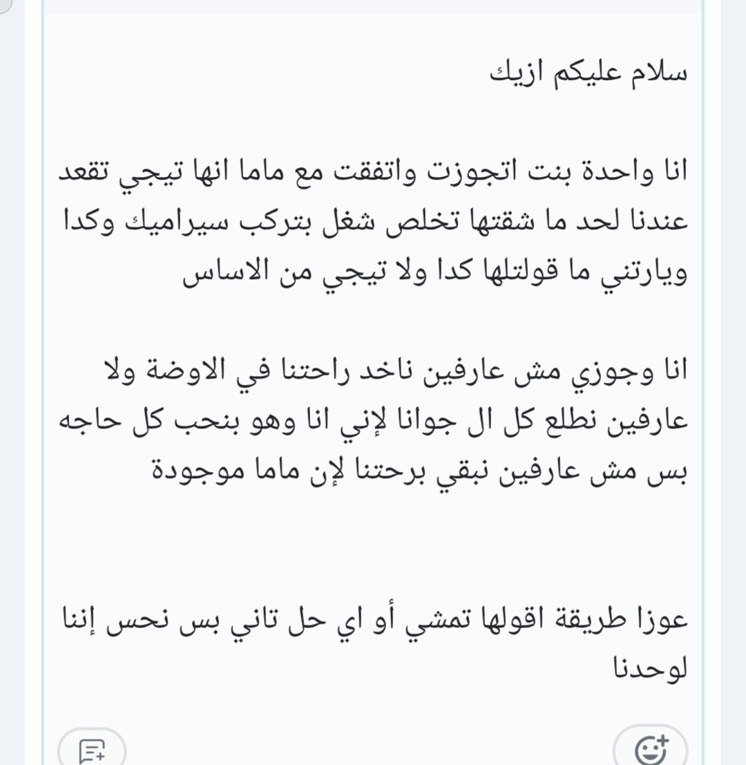 ✝️ ألشہيہطہأنہة ✝️ tweet media