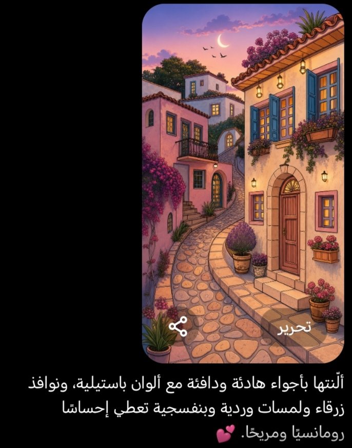 saba95122's tweet photo. @iAl3eez https://t.co/B3gHv4rWqm