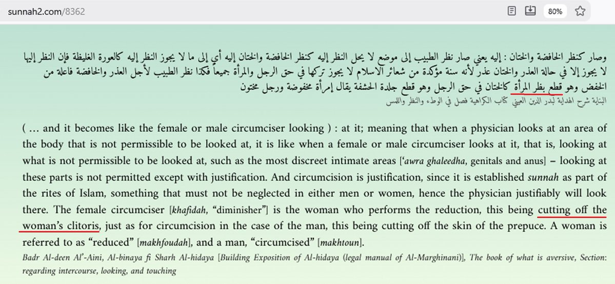 ArnabMubashir's tweet photo. @Ri95Tae @RonMiller0 Badr Al-Deen Al-Aini, famous Hanafi scholar https://t.co/VJyMnDALS1