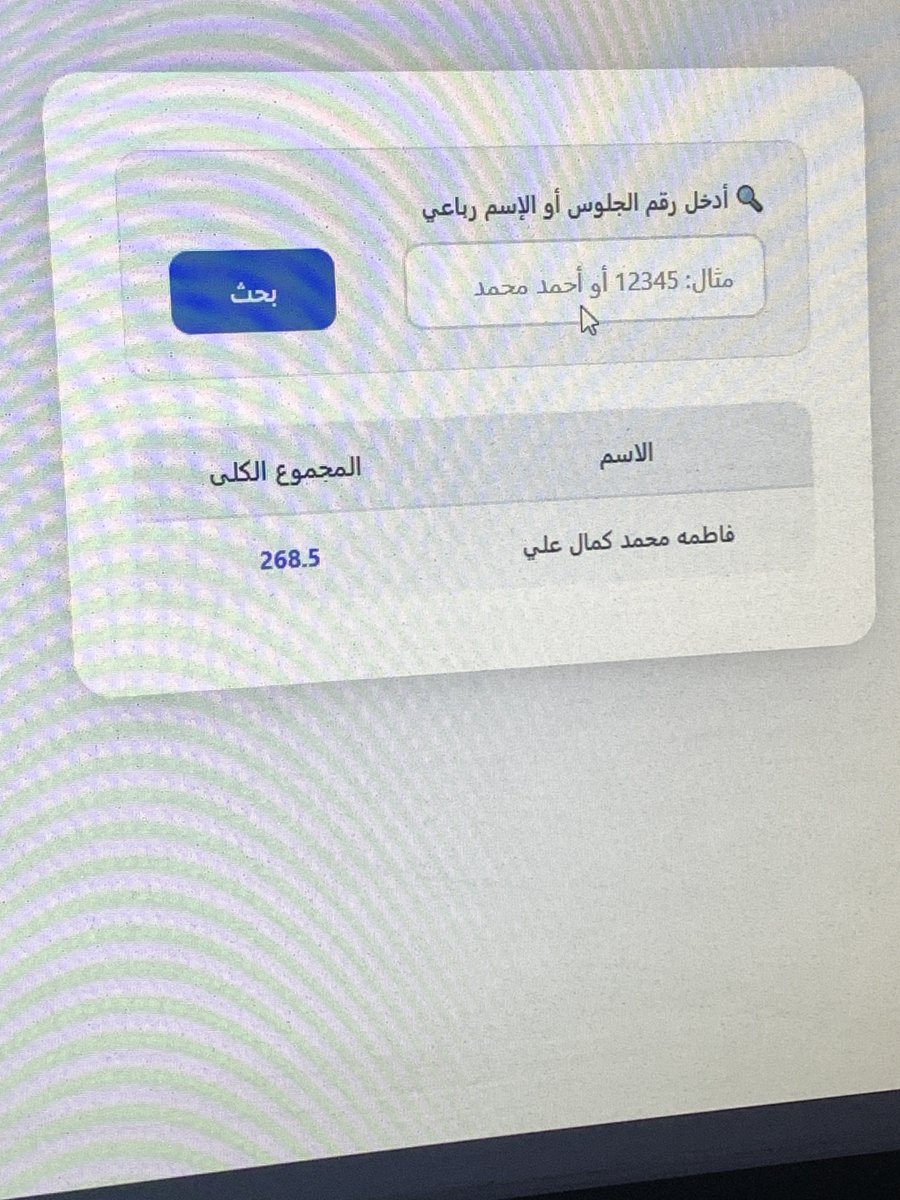 AliFouad91's tweet photo. @hany_spiky2012 https://t.co/oT5LTnxDla
