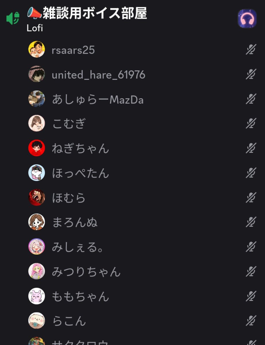 あしゅらーMazDa tweet media