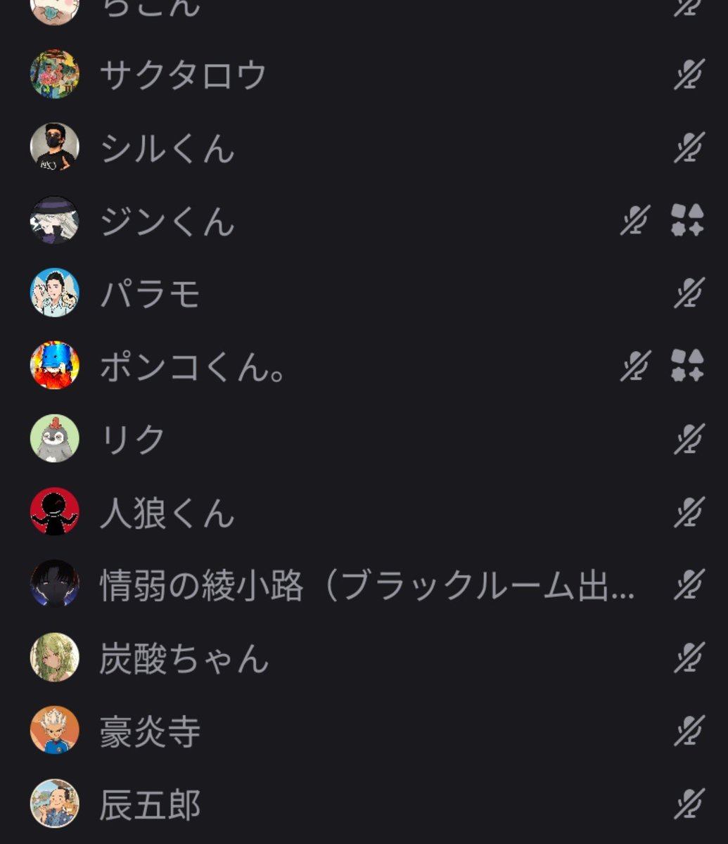 あしゅらーMazDa tweet media