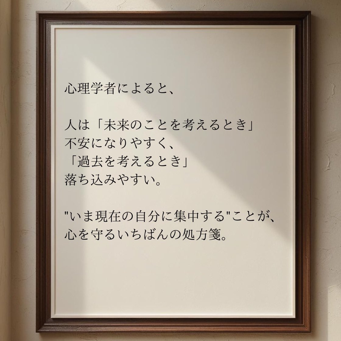 Ryoot13's tweet photo. 経験上これは本当に大切だと思う。 https://t.co/gSTIOaQfoH