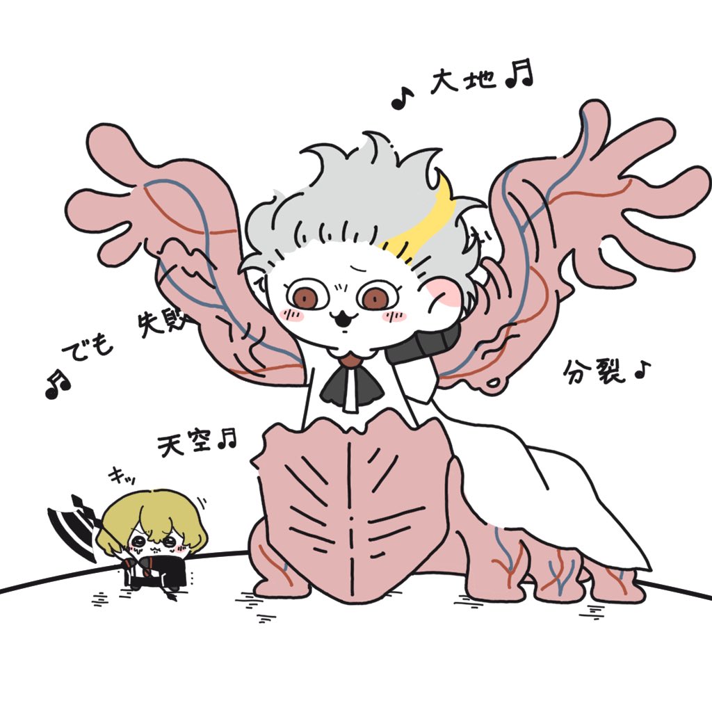 tvfv9h's tweet photo. 今度は…逃げないよねェッ！？ https://t.co/KnSZj2Glze