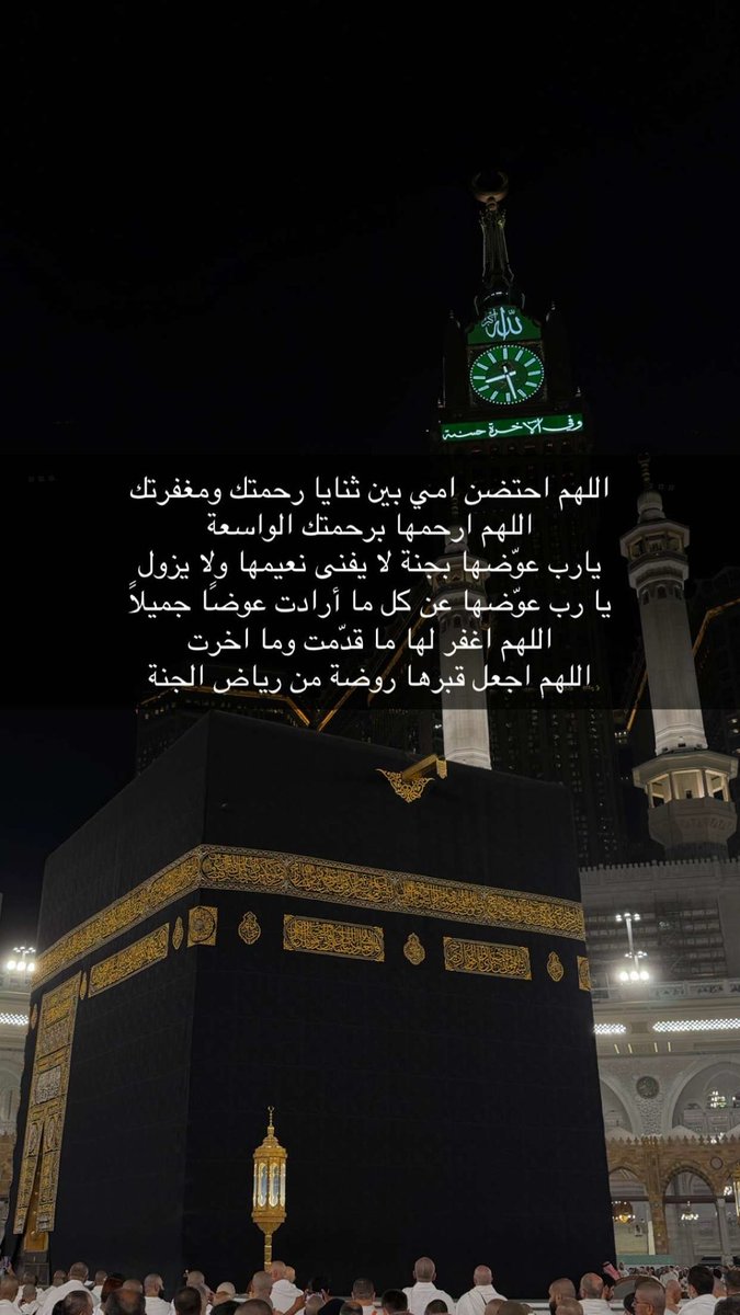 1Alruhayan's tweet photo. https://t.co/JtYsyrYlB2