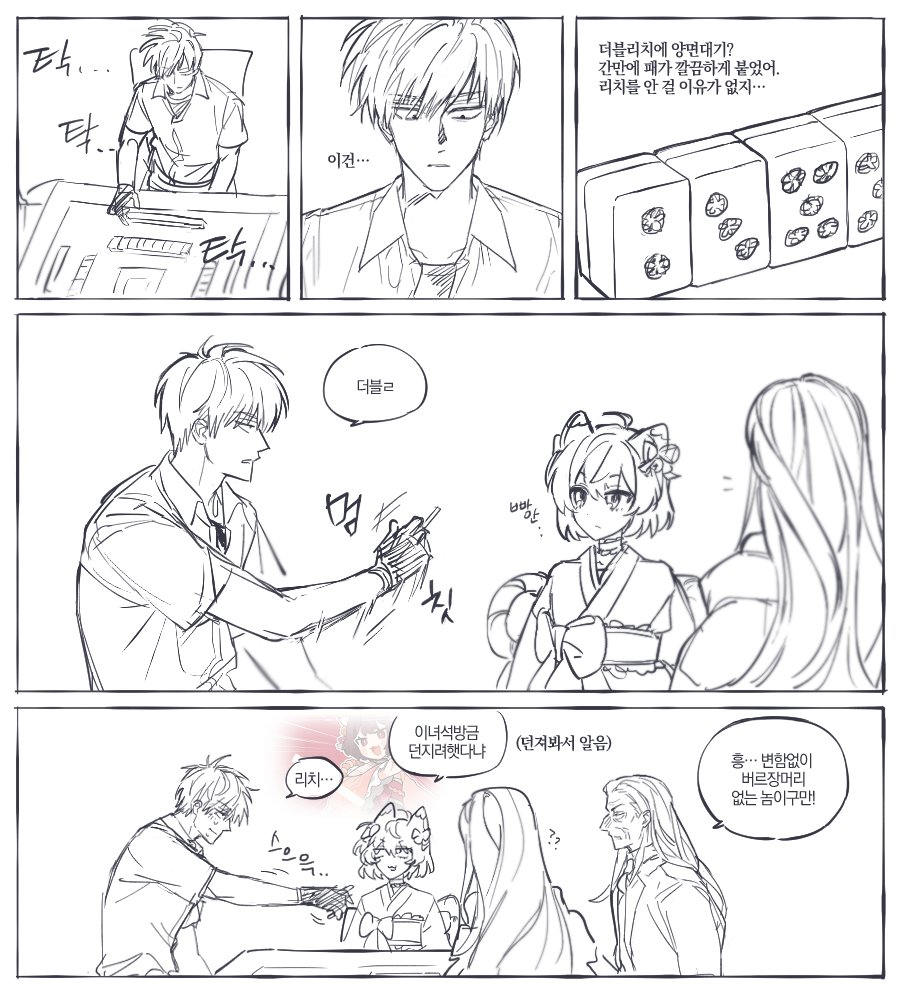 9radesuyo's tweet photo. https://t.co/yzyFc1YDzE