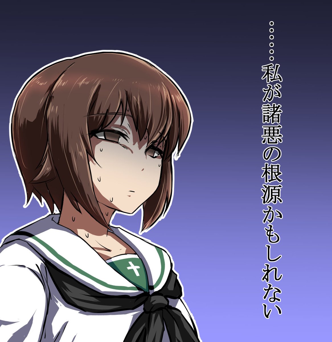 sirokarere's tweet photo. あの時、悪ノリして大洗の制服なんて着なければお母様に衣装派生なんてしなかったかもしれない… https://t.co/WfFvIEcybG