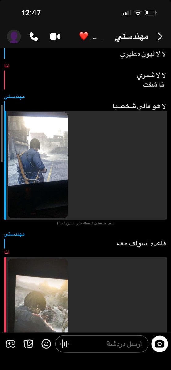 lostngre's tweet photo. نقاش حاد
كلنا نسولف معاه https://t.co/fp5BSJqh9C