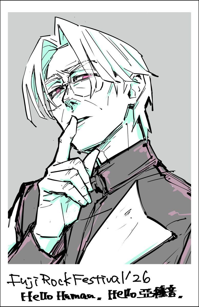 dqdq_ice's tweet photo. まぼろしじゃなかったのね https://t.co/GmLnn2k8R5